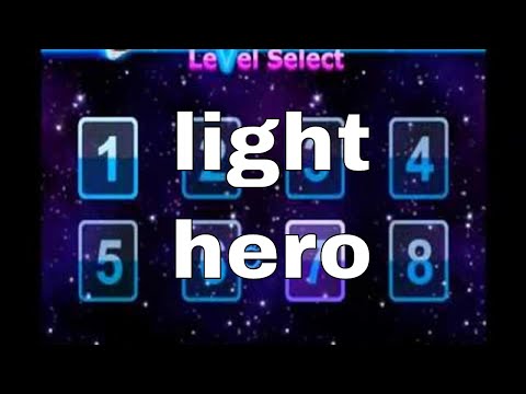 light hero image